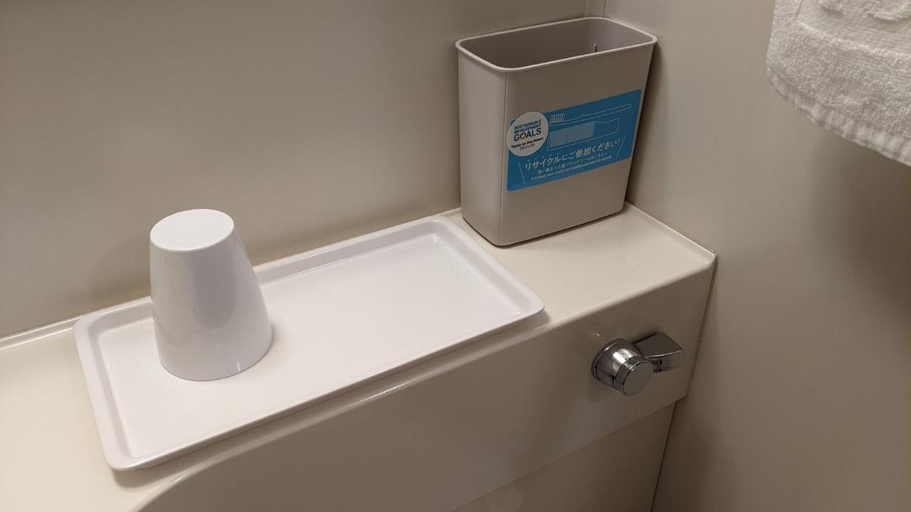 Toyoko Inn Sodegaura Eki Kita Guchi 외부 사진