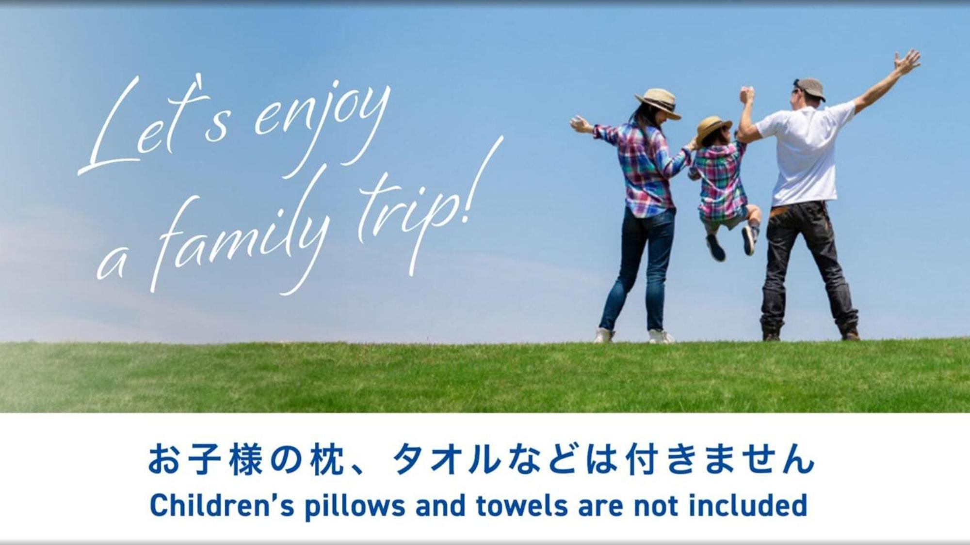 Toyoko Inn Sodegaura Eki Kita Guchi 외부 사진
