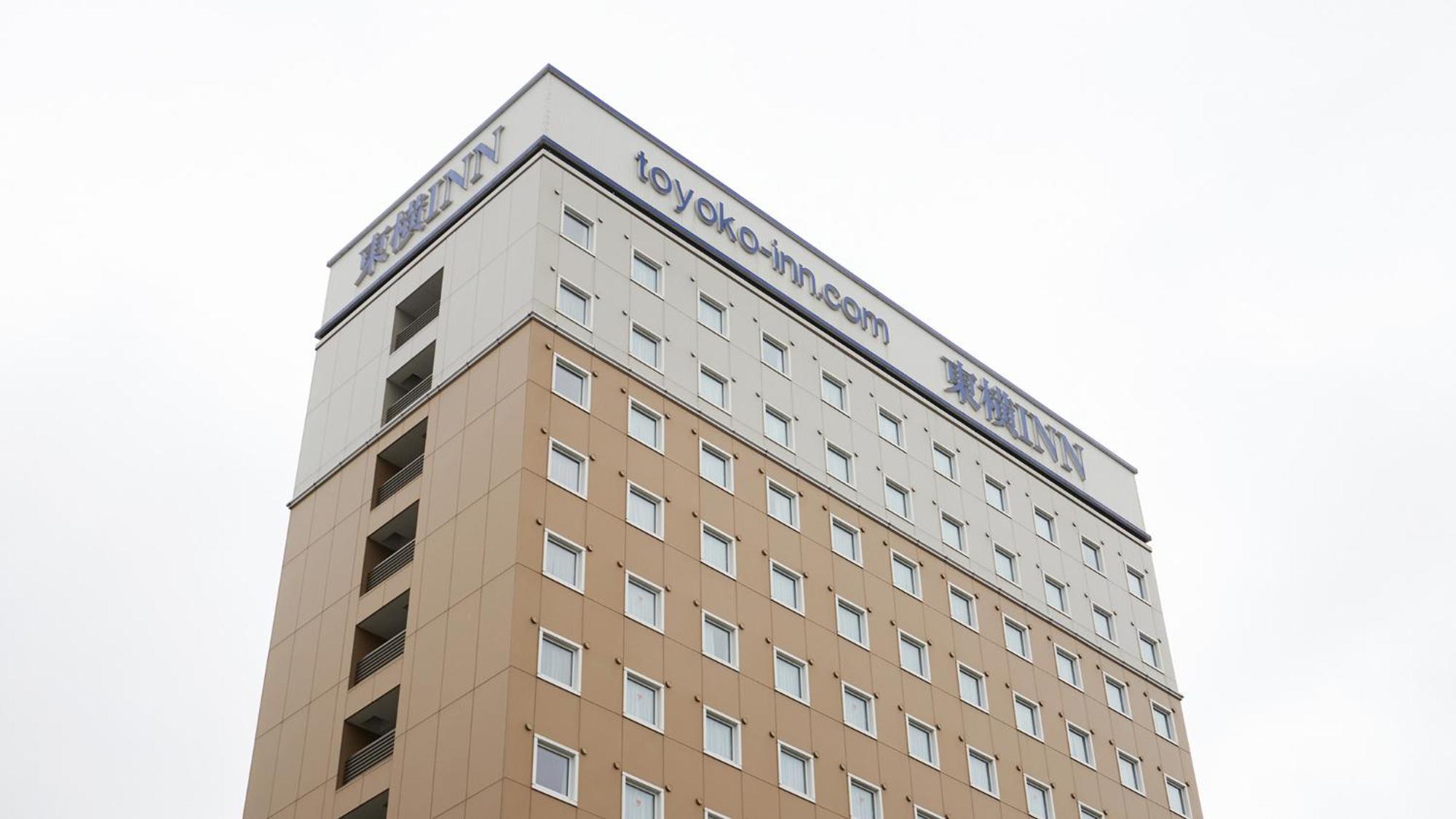 Toyoko Inn Sodegaura Eki Kita Guchi 외부 사진