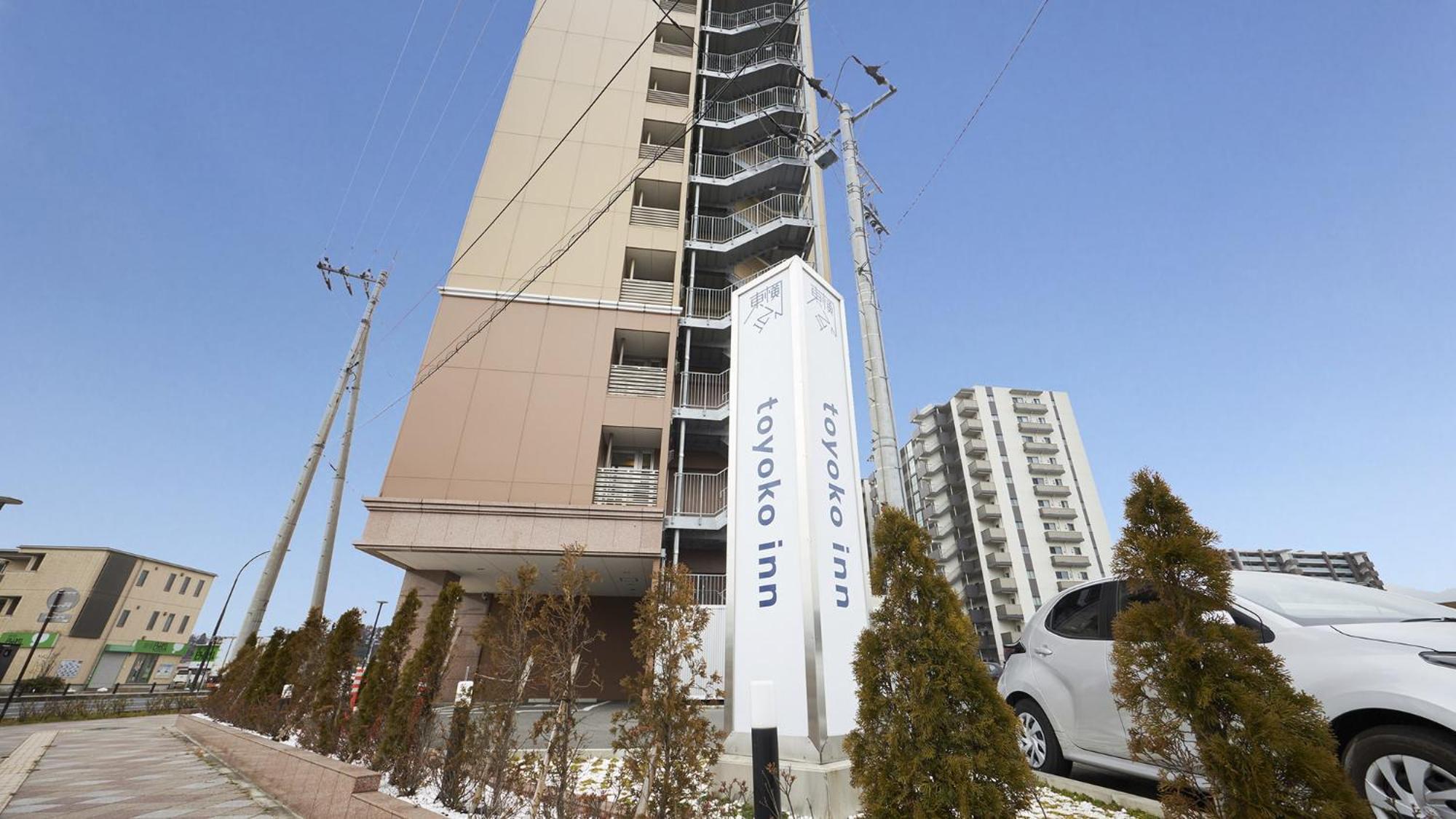 Toyoko Inn Sodegaura Eki Kita Guchi 외부 사진