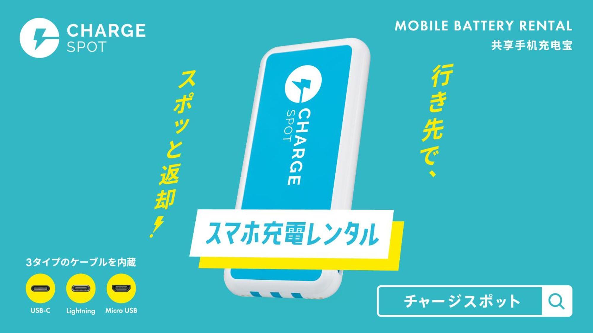 Toyoko Inn Sodegaura Eki Kita Guchi 외부 사진