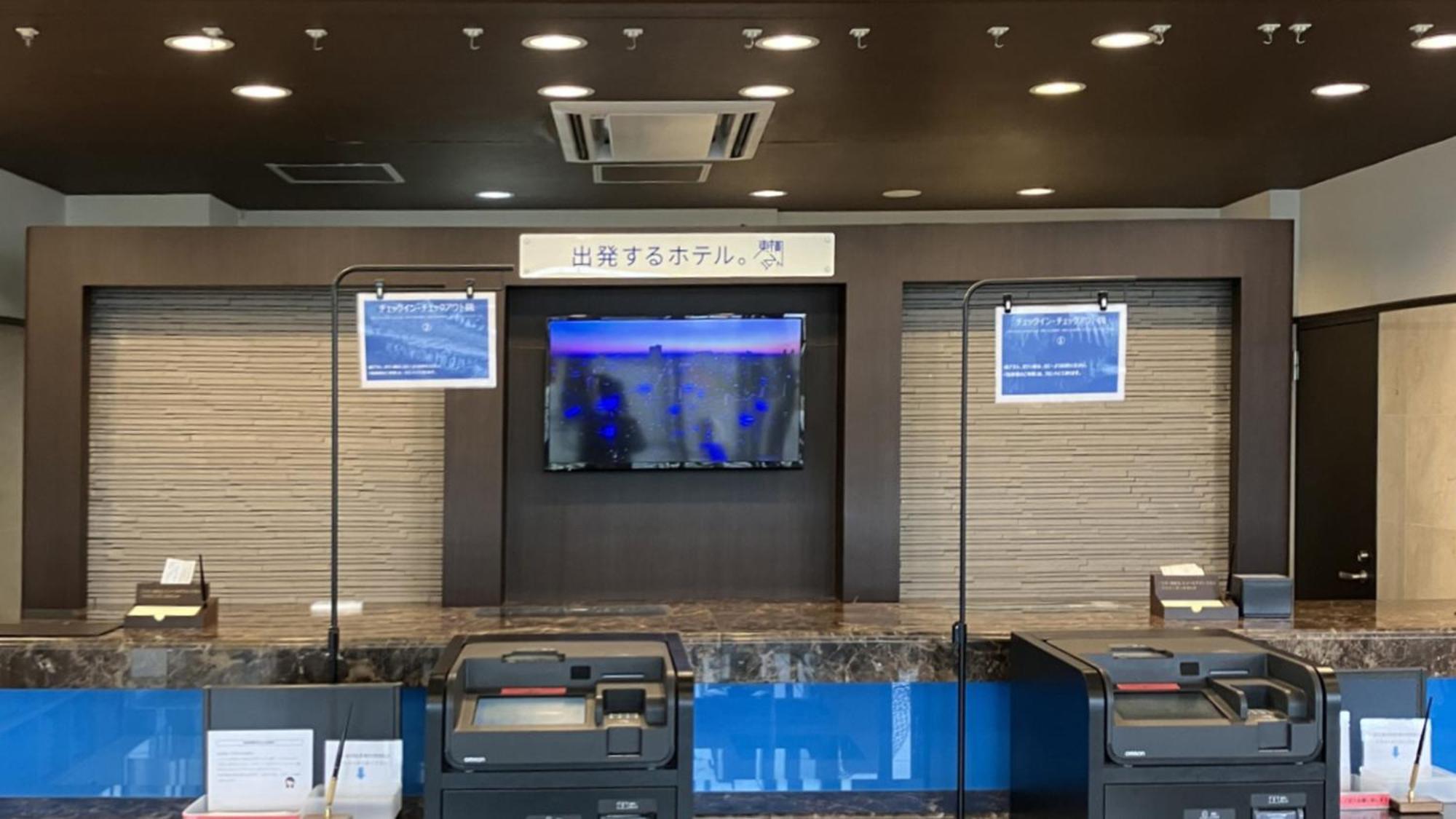 Toyoko Inn Sodegaura Eki Kita Guchi 외부 사진