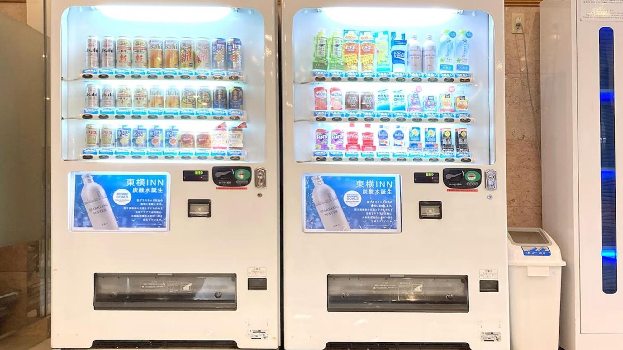 Toyoko Inn Sodegaura Eki Kita Guchi 외부 사진